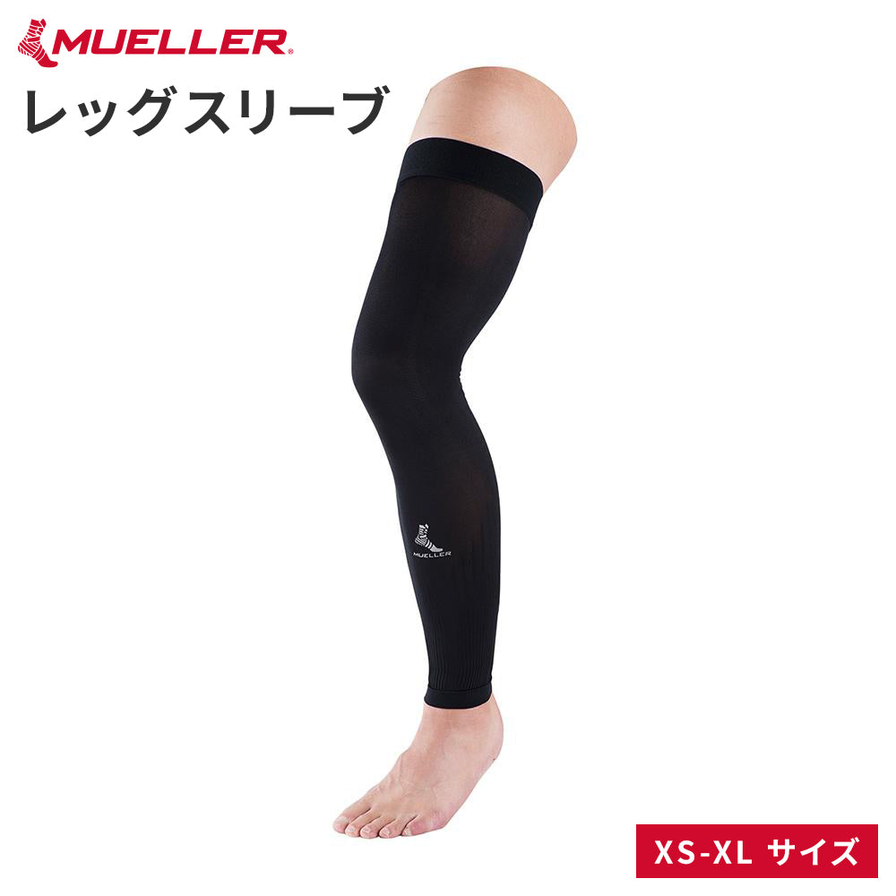 グラデュエイト コンプレッション. パフォーマンス レッグ