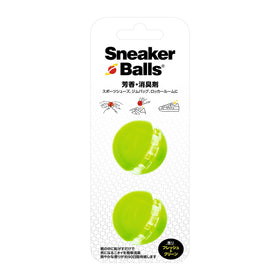 Sneaker Ball (Bright)