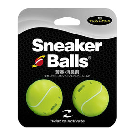 Sneaker Ball (while stocks last)