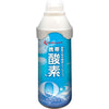 Portable oxygen 5L (10-pack)